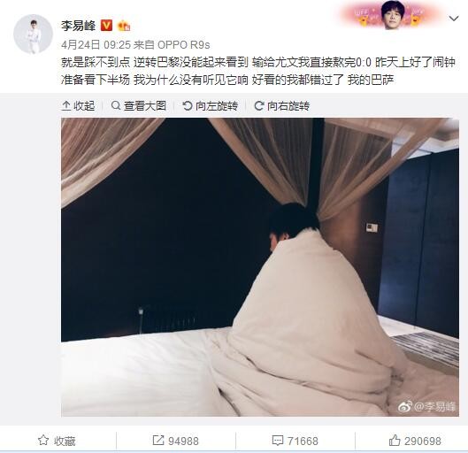 而在上影节活动现场，胡歌也多次表达对闻善这一角色的共情和喜爱，表示：“没有闻善也不会获得最佳男演员这份荣誉